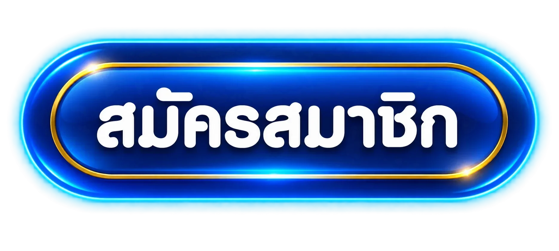TB68 เข้าสู่ระบบเว็บตรงปลอดภัย ล็อกอินด้วย 2FA