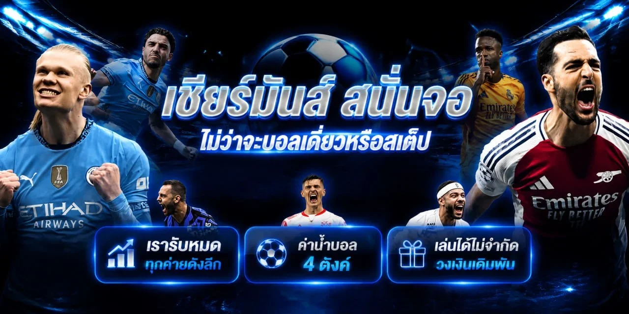 TB68 รวมค่ายเกมสล็อตชั้นนำ PG Pragmatic Joker เข้าเล่นได้ 24 ชั่วโมง