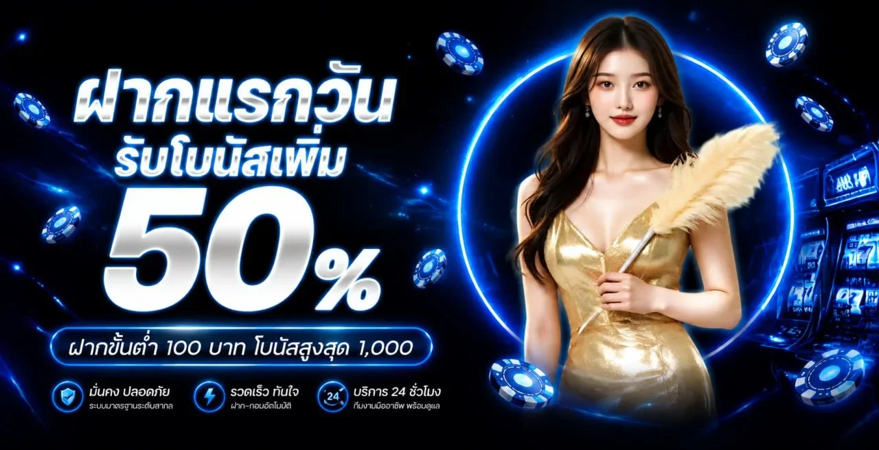 tb68 banner